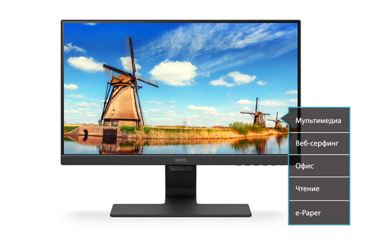 Монитор BenQ GL2780 (9H.LJ6LB.QBE)