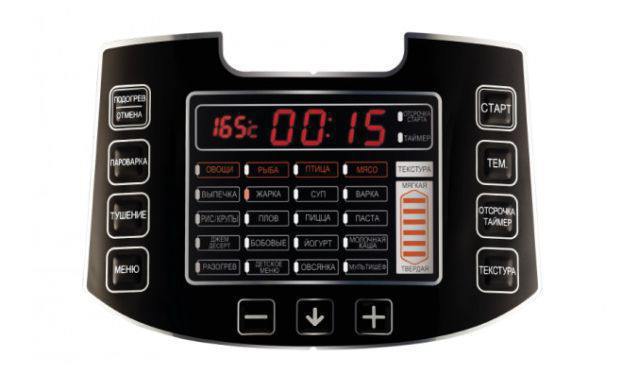 Moulinex CE502832