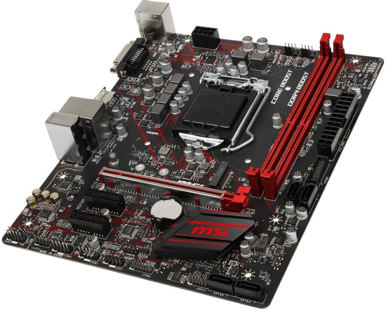 MSI H310M GAMING PLUS