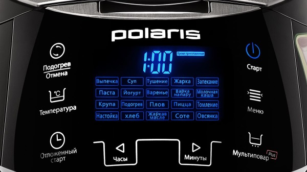 Polaris PMC 0556D