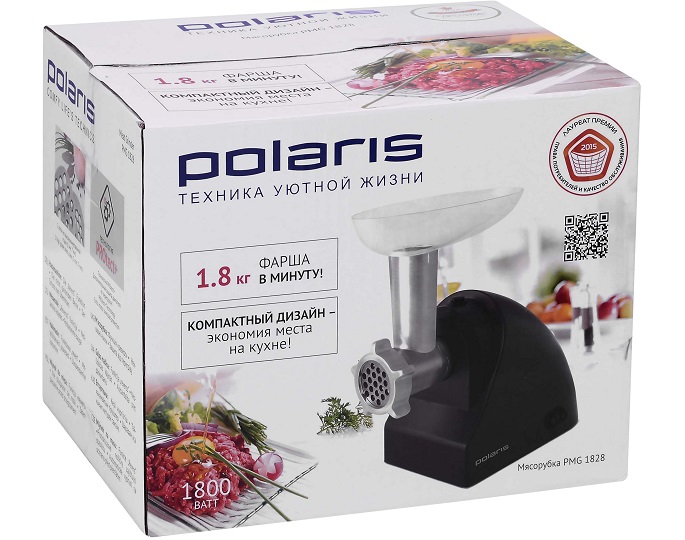 Polaris PMG 1828