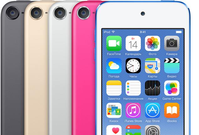 Apple iPod touch 6Gen