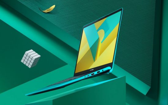 Asus Vivobook S430UN