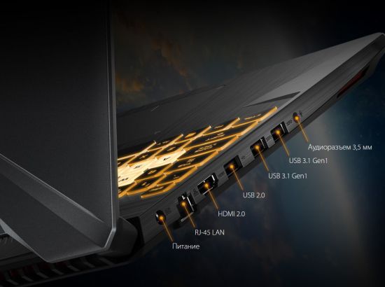 ASUS TUF Gaming FX505
