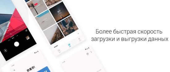 OnePlus 7