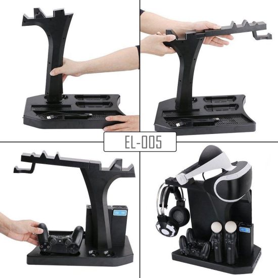 Подставка PlayStation Vertical Stand EL-005