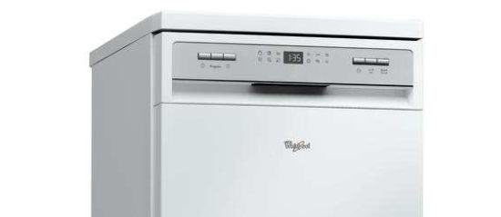 Whirlpool ADP 925 WH