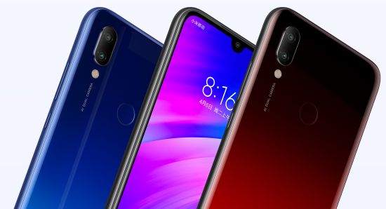 Redmi 7