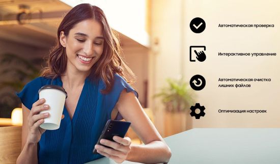 Samsung Galaxy A30s