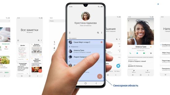 Samsung Galaxy A30s