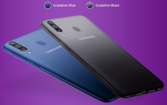 Samsung Galaxy M30