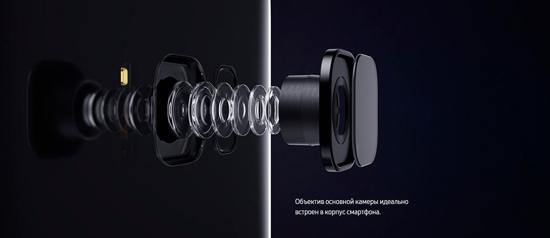 Samsung Galaxy S8