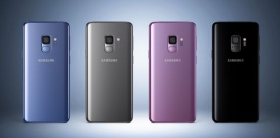 Samsung Galaxy S9