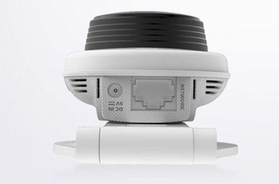 Samsung SmartCam HD (SNH-V6413BN)