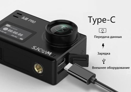 SJCAM SJ8 PRO