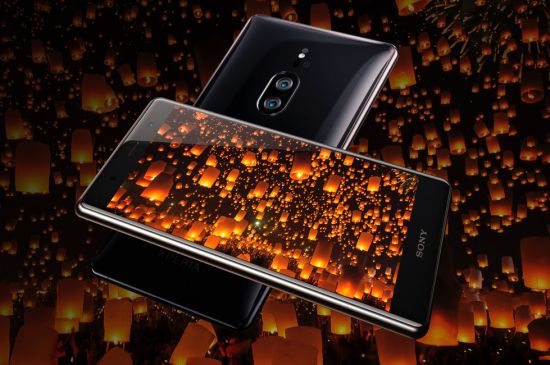 Sony Xperia XZ2 Premium