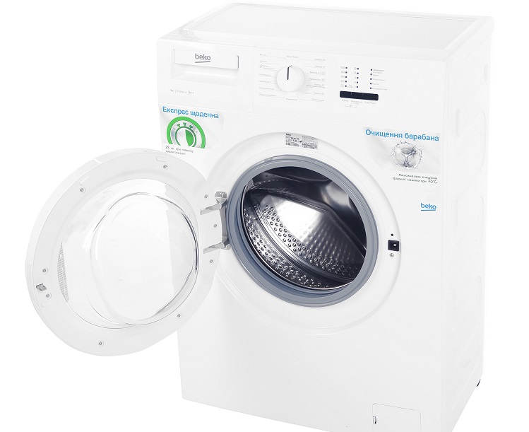 Beko WRS 55P1BWW