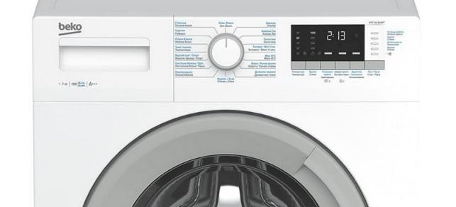 Beko WTE7512XWW