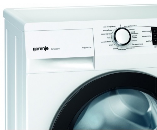 Gorenje W7523/S1