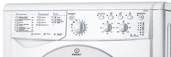 Indesit IWSC 51052A UA