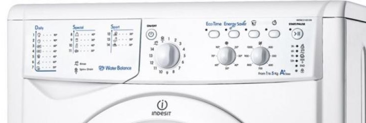 Indesit IWSNC 51051X9 EU