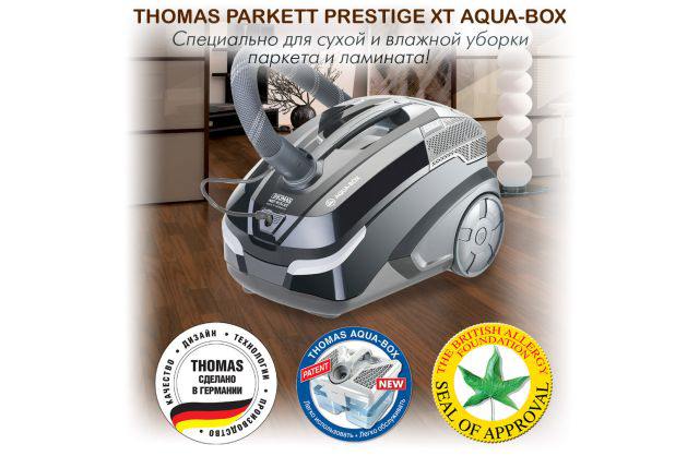 Thomas PARKETT PRESTIGE XT