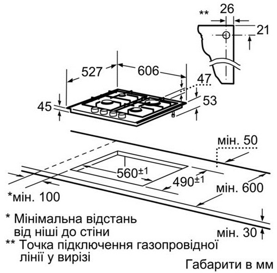 Варочная поверхность Bosch PRP6A6N70