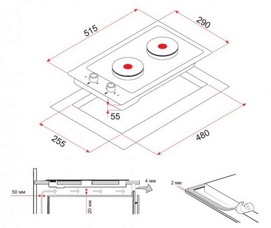 Варочная поверхность Perfelli HE 3113 WH