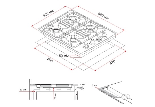 Варочная поверхность Perfelli HGG 61524 IV