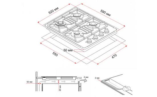 Варочная поверхность Perfelli HGG 61724 IV