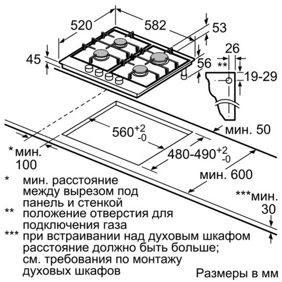 Варочная поверхность Siemens EC6A5PB90