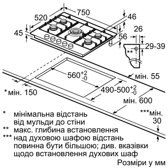 Варочная поверхность Siemens ER7A6RD70