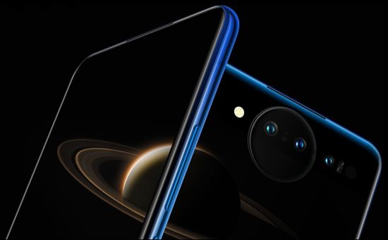 Vivo Nex Dual Display