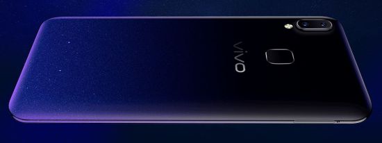 Vivo Y93 Lite