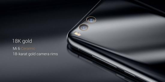 Xiaomi Mi 6