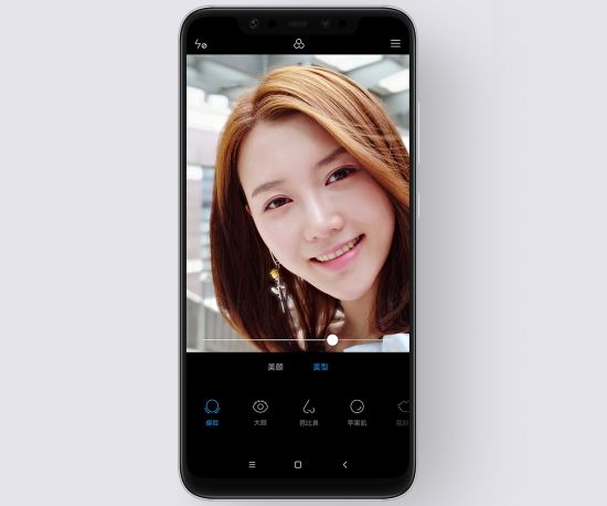 Xiaomi Mi 8