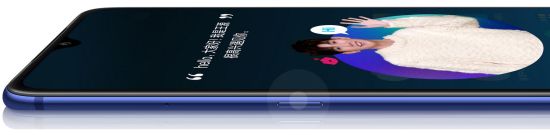 Xiaomi Mi 9