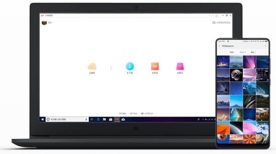 Xiaomi Mi Notebook 15,6