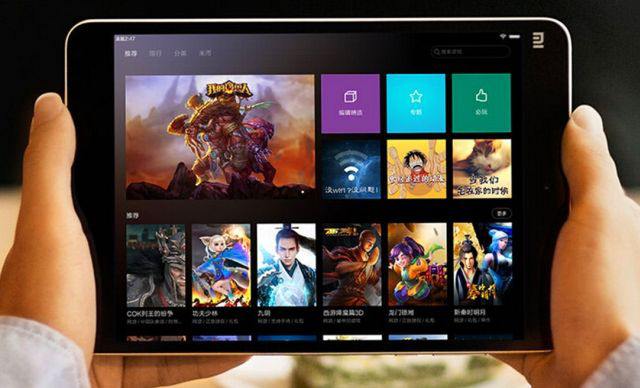 Xiaomi Mi Pad 2