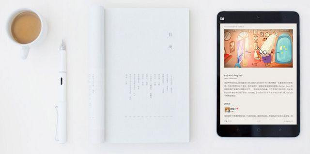 Xiaomi Mi Pad 2