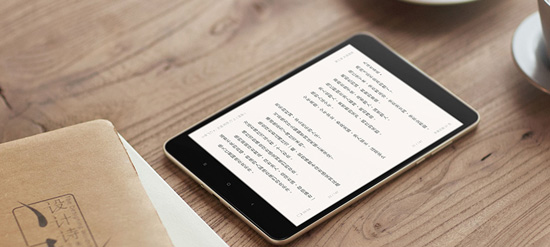 Xiaomi Mi Pad 3