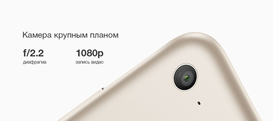 Xiaomi Mi Pad 3
