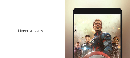 Xiaomi Mi Pad 3