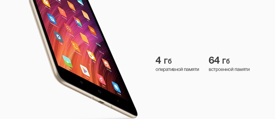 Xiaomi Mi Pad 3