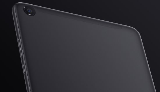 Xiaomi Mi Pad 4